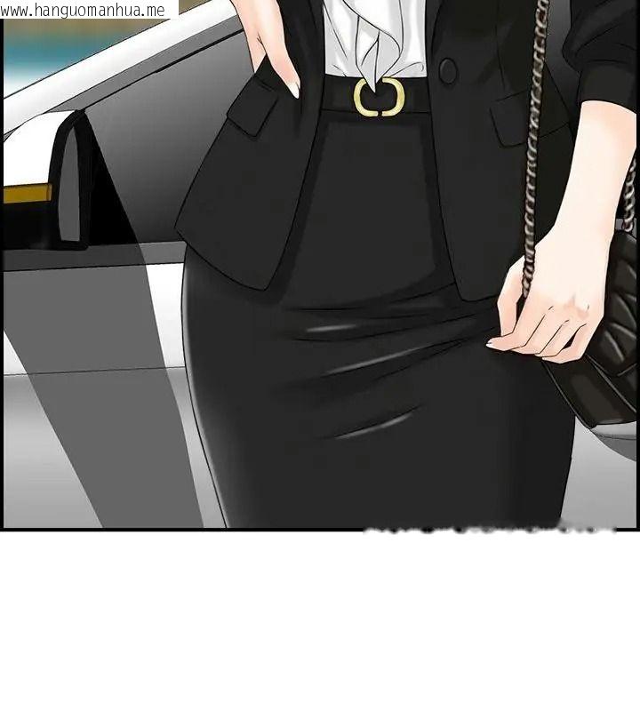 韩国漫画代孕妈妈韩漫_代孕妈妈-第1话在线免费阅读-韩国漫画-第7张图片