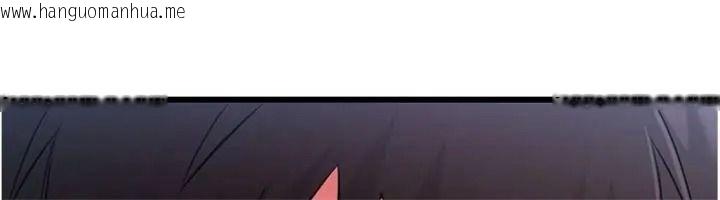 韩国漫画恋爱作弊百科韩漫_恋爱作弊百科-第17话-被路人目睹活春宫现场在线免费阅读-韩国漫画-第155张图片