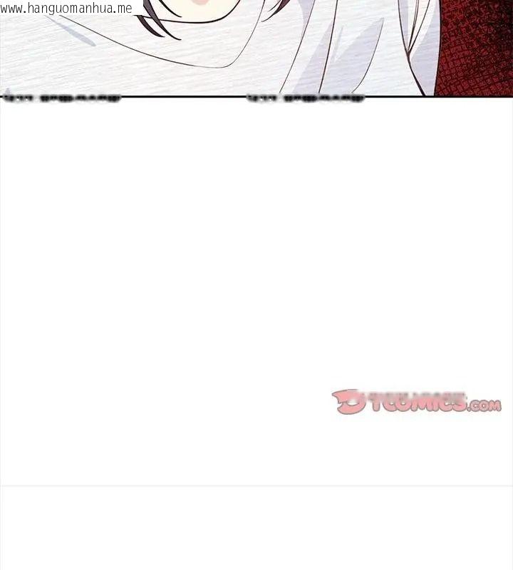 韩国漫画大学女生宿舍的秘密韩漫_大学女生宿舍的秘密-第40话在线免费阅读-韩国漫画-第91张图片