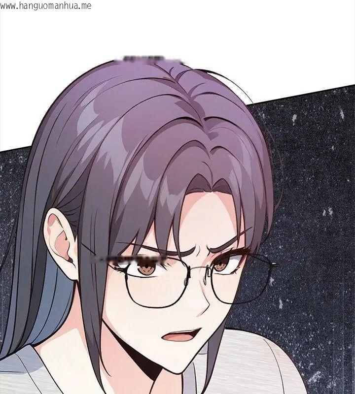 韩国漫画大学女生宿舍的秘密韩漫_大学女生宿舍的秘密-第40话在线免费阅读-韩国漫画-第96张图片