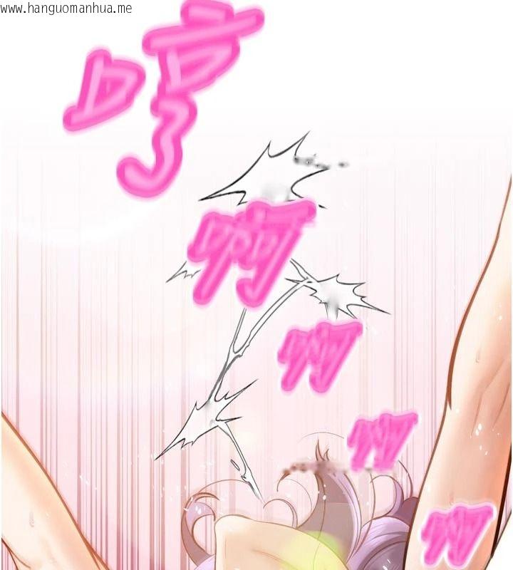 韩国漫画暴君会长的娇媳们韩漫_暴君会长的娇媳们-第60话-被会长的巨棒征服在线免费阅读-韩国漫画-第140张图片