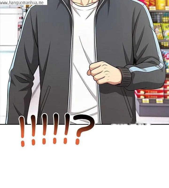 韩国漫画高薪兼职的代价韩漫_高薪兼职的代价-第14话在线免费阅读-韩国漫画-第100张图片