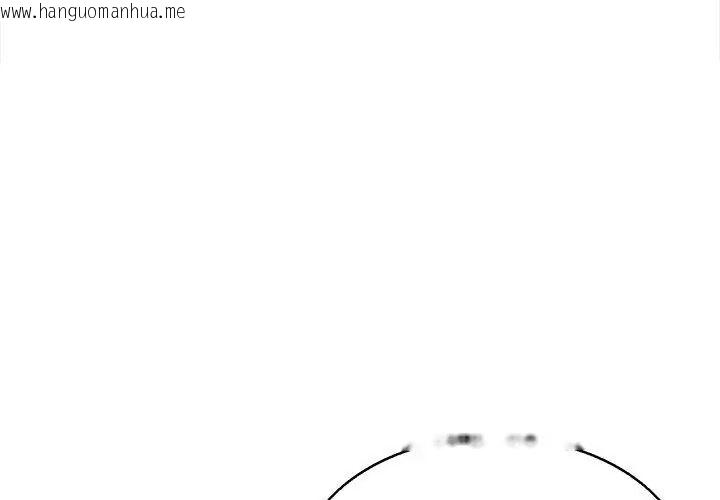 韩国漫画代孕妈妈韩漫_代孕妈妈-第4话在线免费阅读-韩国漫画-第35张图片
