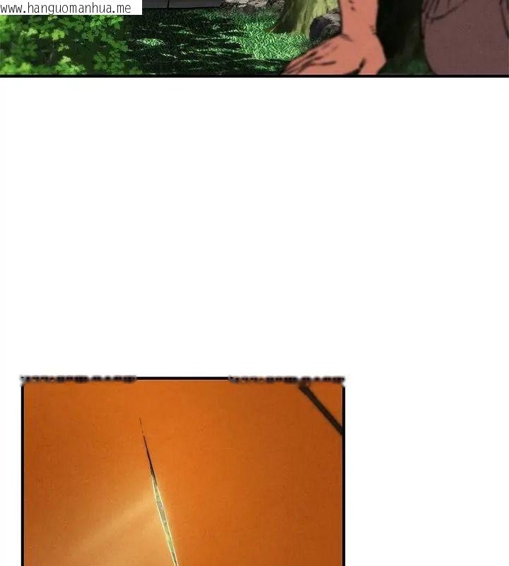 韩国漫画危险同学会韩漫_危险同学会-第138话在线免费阅读-韩国漫画-第28张图片