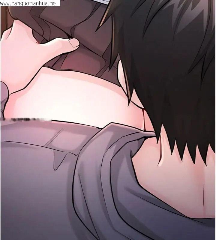 韩国漫画恋爱作弊百科韩漫_恋爱作弊百科-第17话-被路人目睹活春宫现场在线免费阅读-韩国漫画-第24张图片