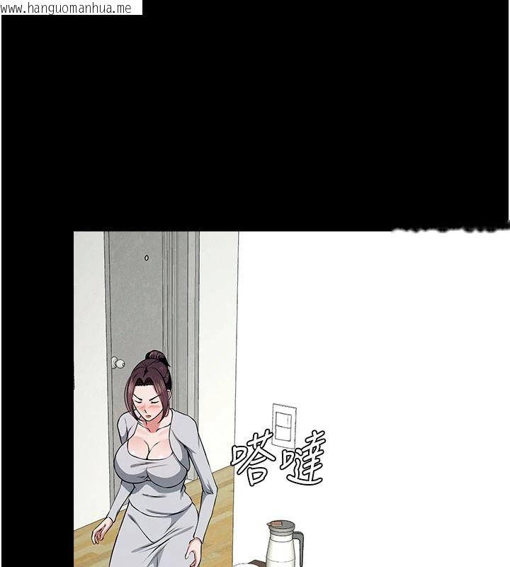 韩国漫画尸变家园:以身相许韩漫_尸变家园:以身相许-第65话-我想要真正的阳具在线免费阅读-韩国漫画-第114张图片