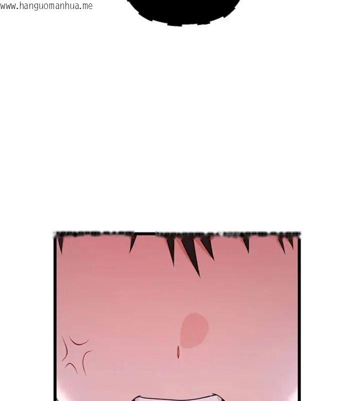 韩国漫画恋爱作弊百科韩漫_恋爱作弊百科-第17话-被路人目睹活春宫现场在线免费阅读-韩国漫画-第73张图片