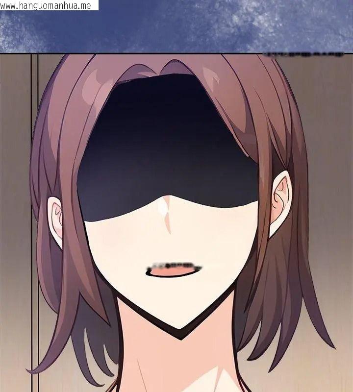 韩国漫画大学女生宿舍的秘密韩漫_大学女生宿舍的秘密-第40话在线免费阅读-韩国漫画-第3张图片