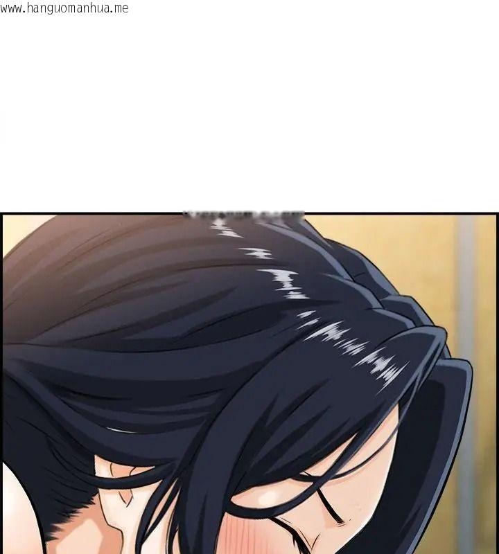韩国漫画代孕妈妈韩漫_代孕妈妈-第2话在线免费阅读-韩国漫画-第73张图片