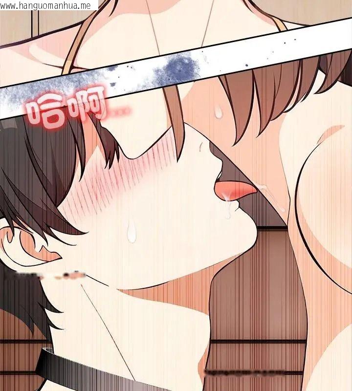 韩国漫画大学女生宿舍的秘密韩漫_大学女生宿舍的秘密-第40话在线免费阅读-韩国漫画-第4张图片