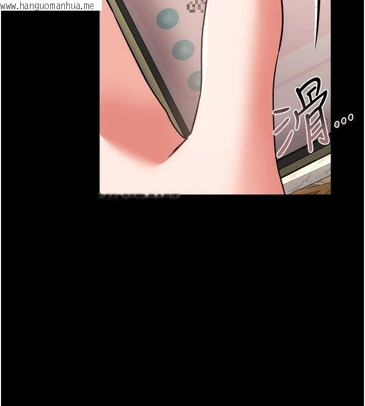 韩国漫画借妻条约韩漫_借妻条约-第67话-喜欢我的礼物吗?在线免费阅读-韩国漫画-第137张图片