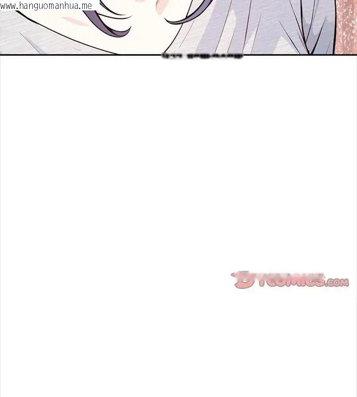 韩国漫画大学女生宿舍的秘密韩漫_大学女生宿舍的秘密-第40话在线免费阅读-韩国漫画-第109张图片