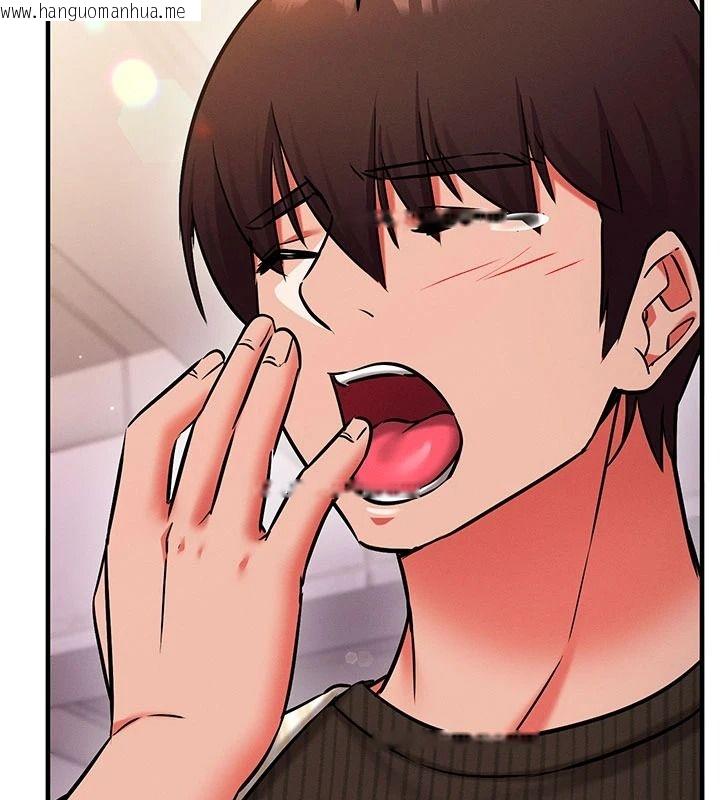 韩国漫画催眠偷心计韩漫_催眠偷心计-第37话-我的玩具都到齐了在线免费阅读-韩国漫画-第34张图片