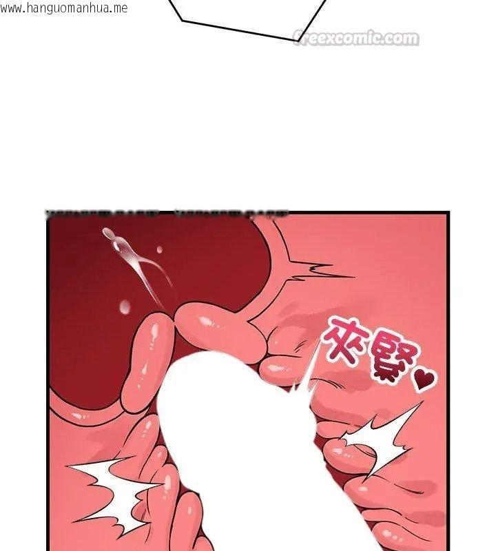 韩国漫画少爷的替身韩漫_少爷的替身-第73话在线免费阅读-韩国漫画-第60张图片