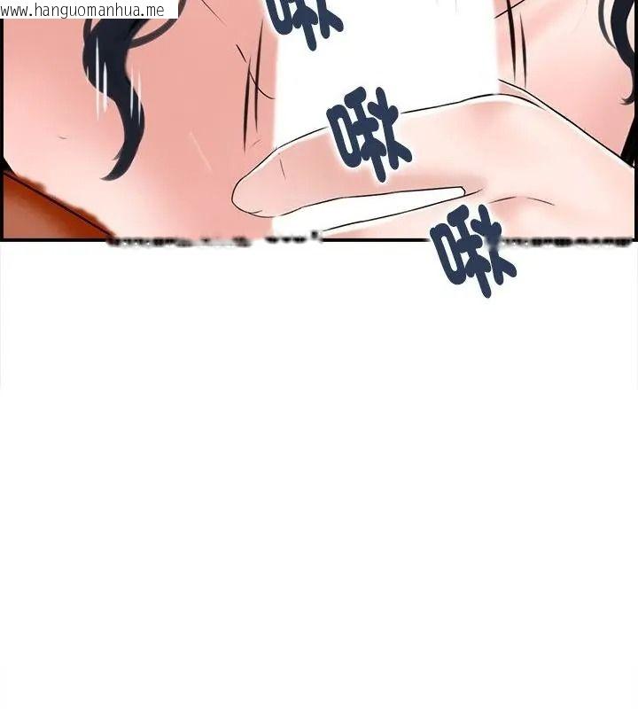 韩国漫画代孕妈妈韩漫_代孕妈妈-第5话在线免费阅读-韩国漫画-第115张图片