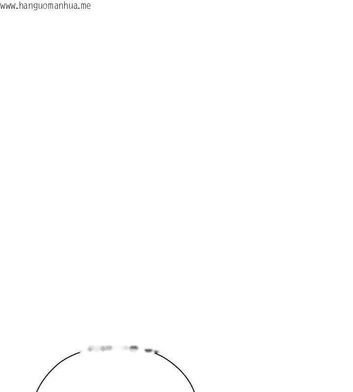 韩国漫画男以稀为贵韩漫_男以稀为贵-第23话在线免费阅读-韩国漫画-第33张图片