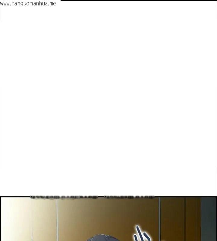 韩国漫画代孕妈妈韩漫_代孕妈妈-第5话在线免费阅读-韩国漫画-第84张图片