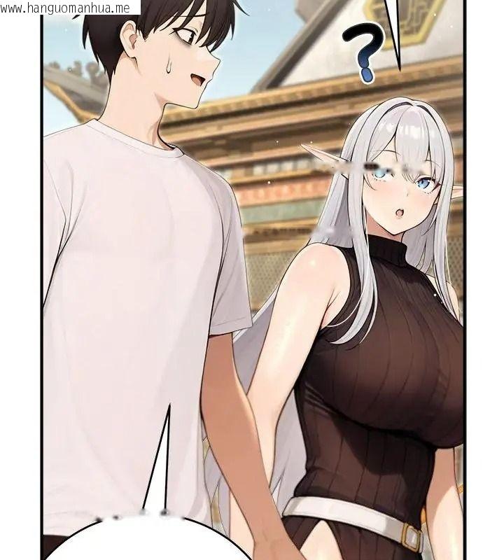 韩国漫画异世界骑士团长韩漫_异世界骑士团长-第89话在线免费阅读-韩国漫画-第145张图片