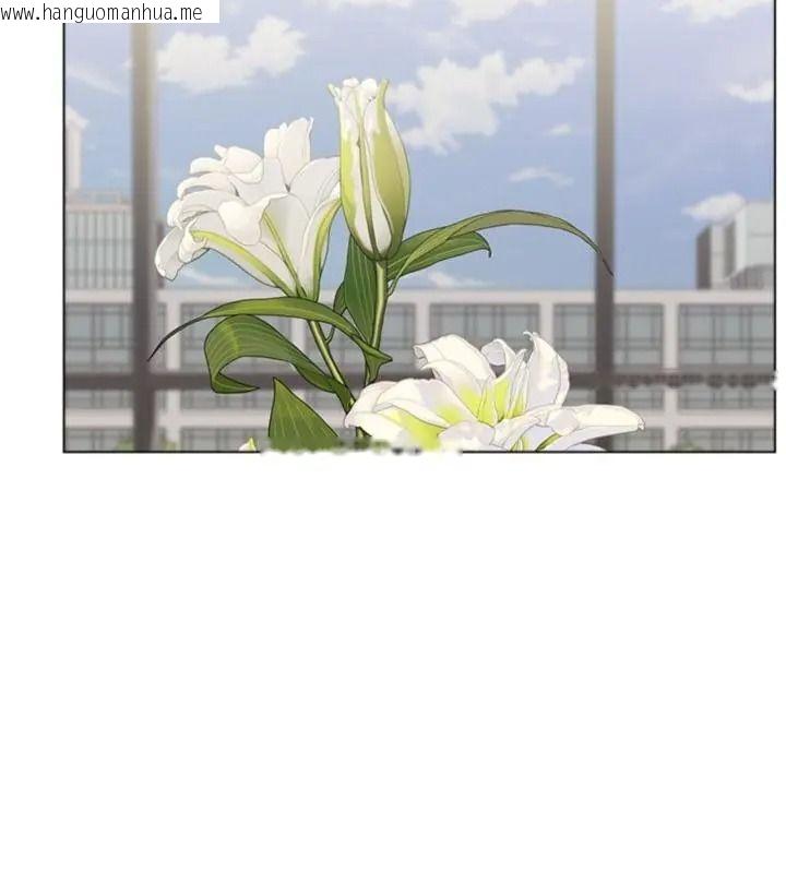 韩国漫画男以稀为贵韩漫_男以稀为贵-第23话在线免费阅读-韩国漫画-第151张图片