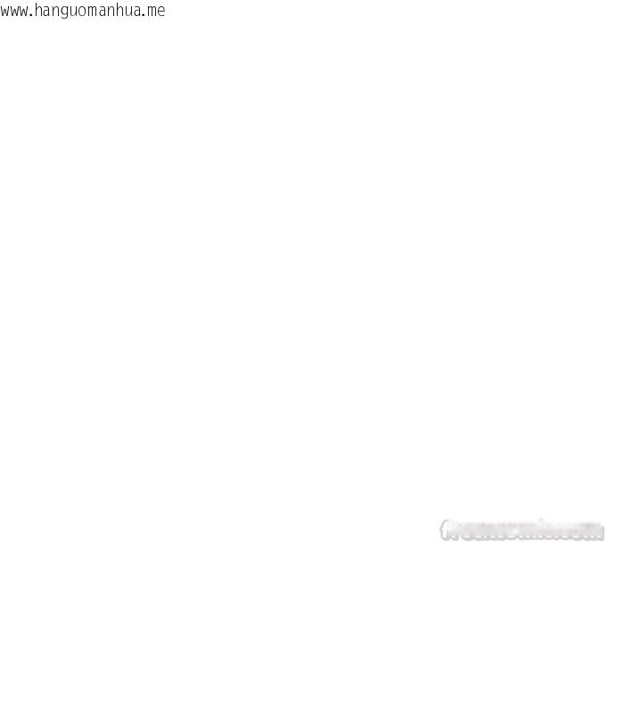 韩国漫画催眠偷心计韩漫_催眠偷心计-第37话-我的玩具都到齐了在线免费阅读-韩国漫画-第165张图片