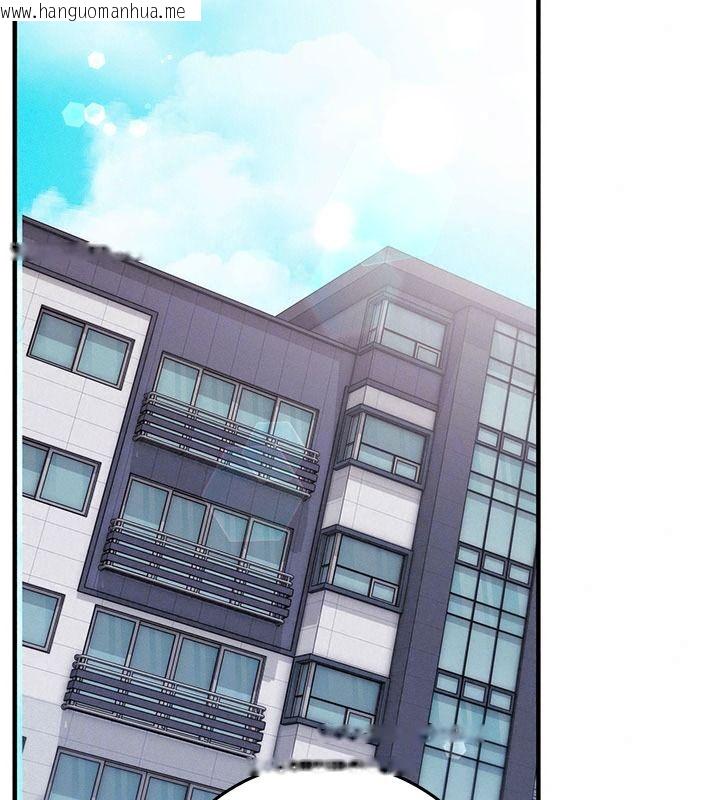 韩国漫画催眠偷心计韩漫_催眠偷心计-第37话-我的玩具都到齐了在线免费阅读-韩国漫画-第93张图片