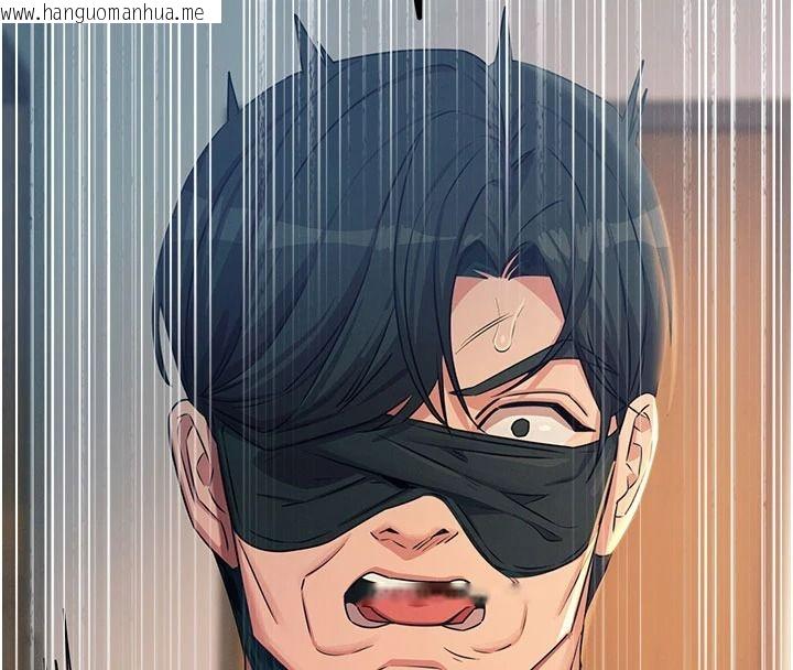 韩国漫画恶次人生韩漫_恶次人生-第77话-双穴高潮的荡妇在线免费阅读-韩国漫画-第23张图片