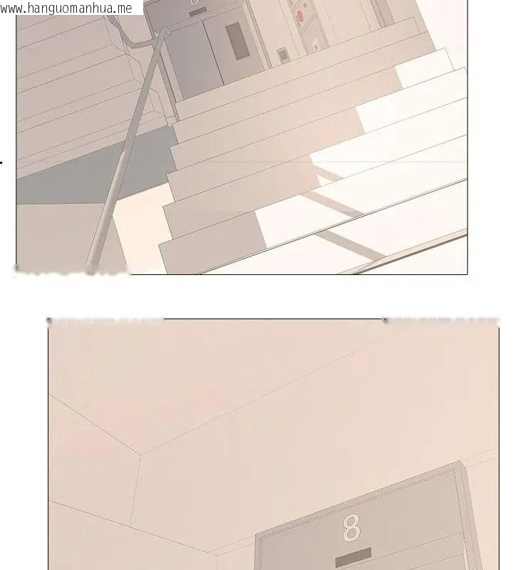 韩国漫画公寓生存游戏韩漫_公寓生存游戏-第17话在线免费阅读-韩国漫画-第82张图片