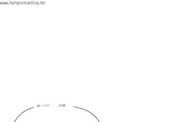 韩国漫画最棒的她韩漫_最棒的她-第9话在线免费阅读-韩国漫画-第17张图片