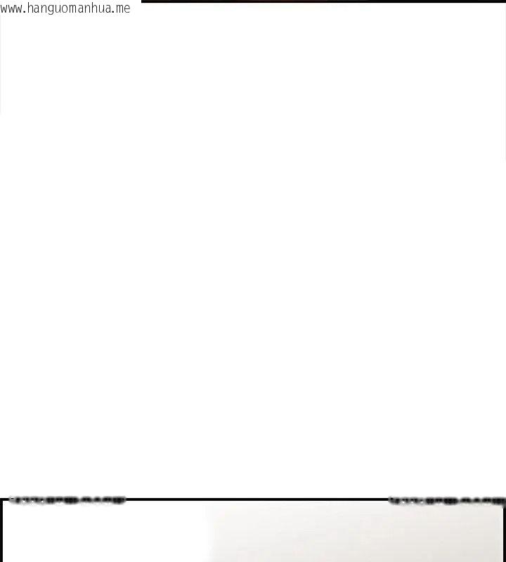 韩国漫画代孕妈妈韩漫_代孕妈妈-第4话在线免费阅读-韩国漫画-第76张图片