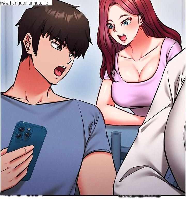 韩国漫画催眠偷心计韩漫_催眠偷心计-第37话-我的玩具都到齐了在线免费阅读-韩国漫画-第143张图片