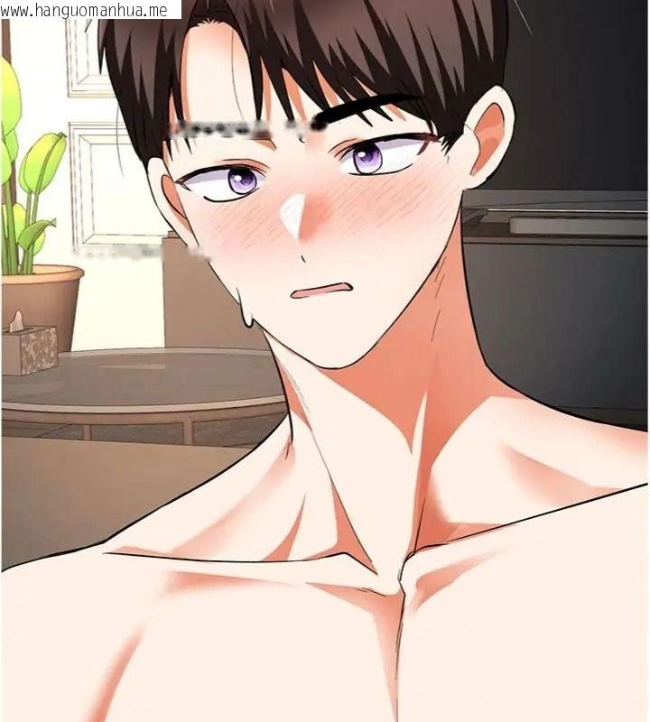 韩国漫画撩欲按摩师韩漫_撩欲按摩师-第28话-要做一整天吗?在线免费阅读-韩国漫画-第22张图片
