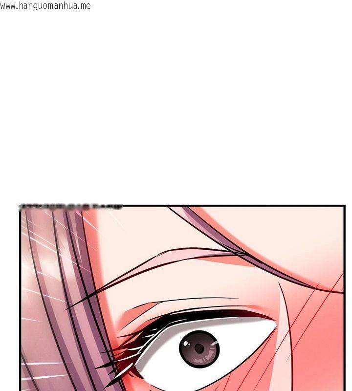 韩国漫画催眠偷心计韩漫_催眠偷心计-第37话-我的玩具都到齐了在线免费阅读-韩国漫画-第108张图片