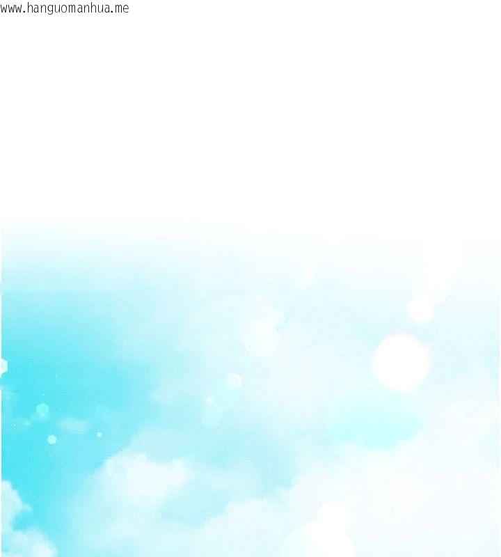 韩国漫画催眠偷心计韩漫_催眠偷心计-第37话-我的玩具都到齐了在线免费阅读-韩国漫画-第138张图片