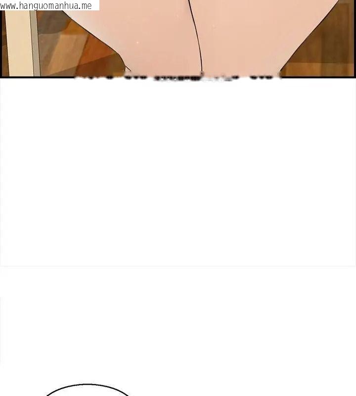 韩国漫画代孕妈妈韩漫_代孕妈妈-第4话在线免费阅读-韩国漫画-第25张图片