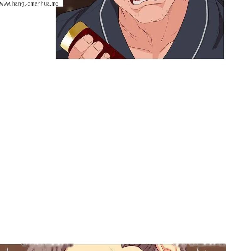 韩国漫画如果还有明天？韩漫_如果还有明天？-第30话在线免费阅读-韩国漫画-第25张图片