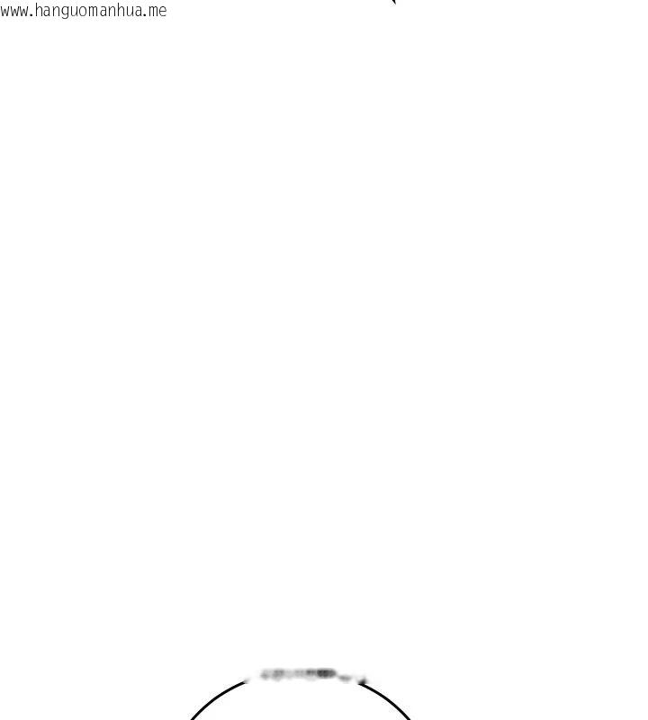 韩国漫画催眠偷心计韩漫_催眠偷心计-第37话-我的玩具都到齐了在线免费阅读-韩国漫画-第157张图片