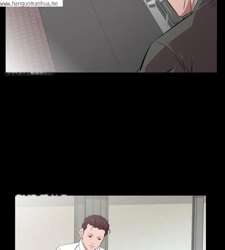 韩国漫画熟男第二春韩漫_熟男第二春-第29话在线免费阅读-韩国漫画-第22张图片