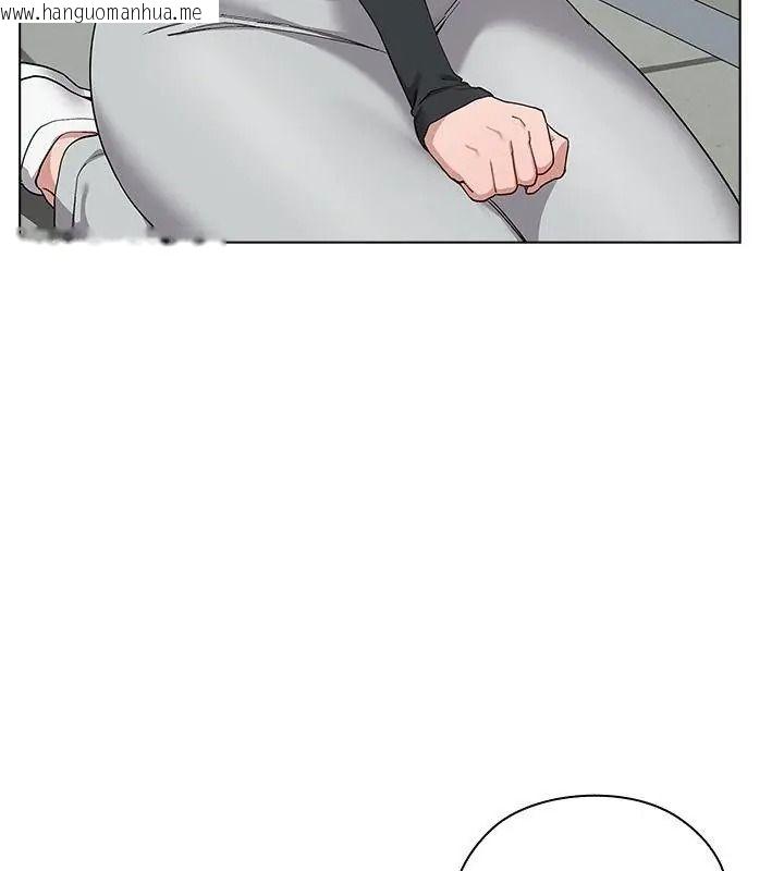 韩国漫画男以稀为贵韩漫_男以稀为贵-第23话在线免费阅读-韩国漫画-第169张图片