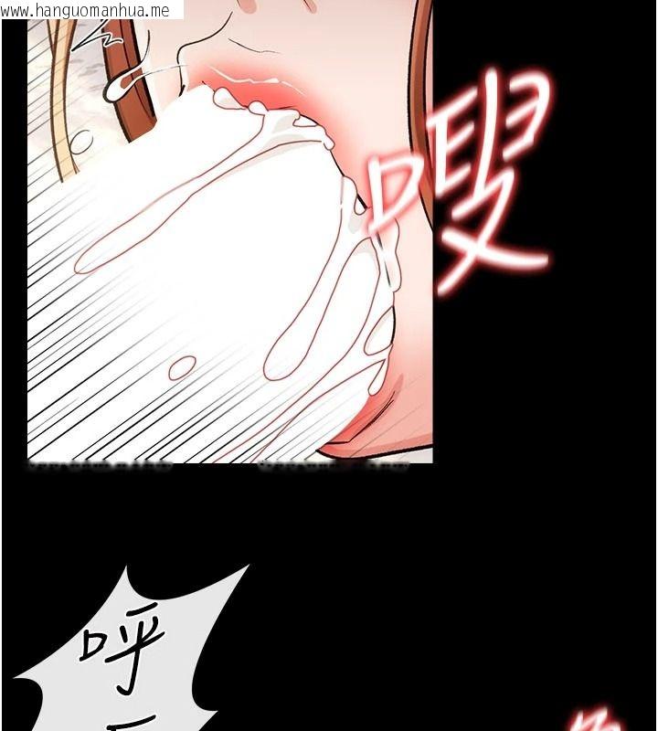 韩国漫画借妻条约韩漫_借妻条约-第67话-喜欢我的礼物吗?在线免费阅读-韩国漫画-第36张图片