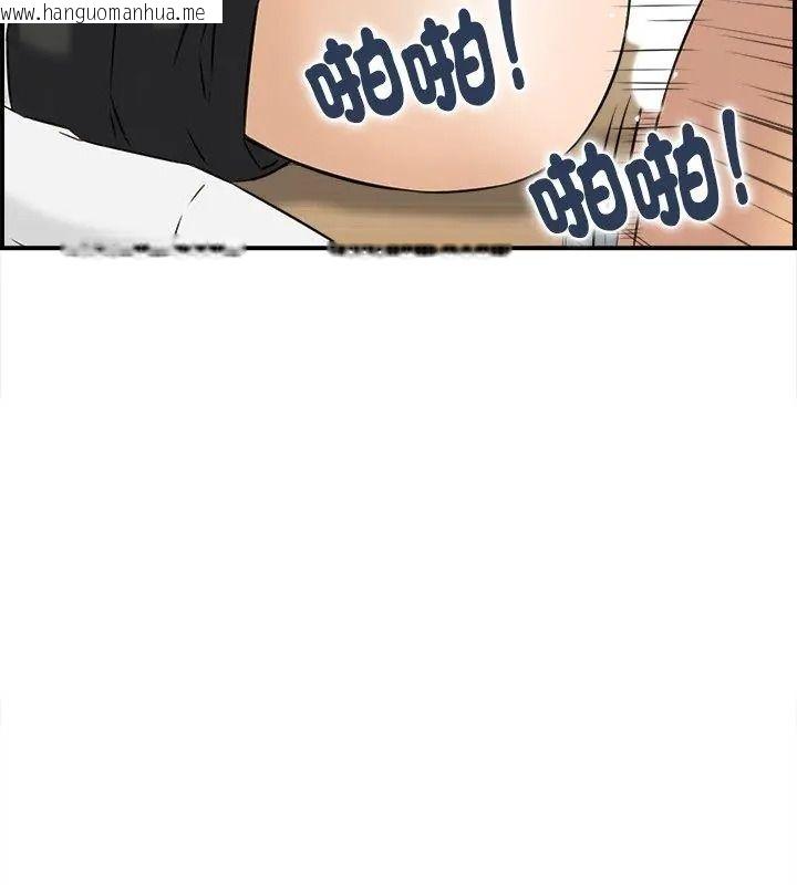 韩国漫画代孕妈妈韩漫_代孕妈妈-第4话在线免费阅读-韩国漫画-第126张图片