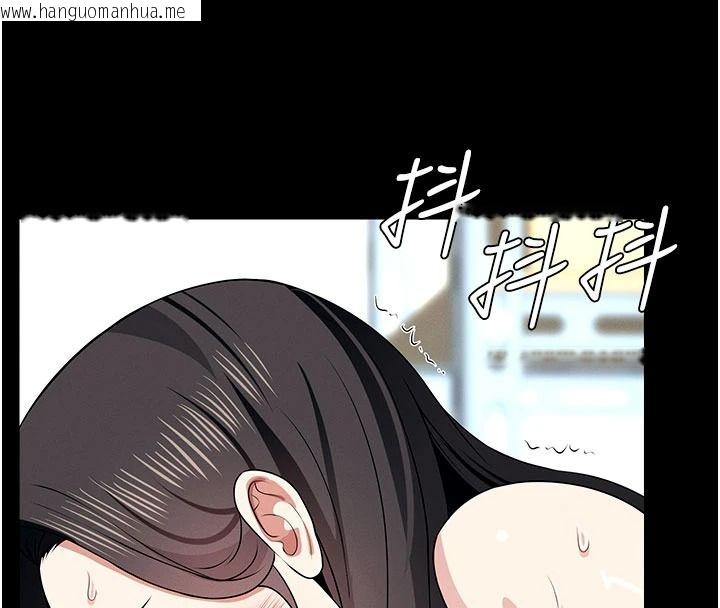 韩国漫画尸变家园:以身相许韩漫_尸变家园:以身相许-第65话-我想要真正的阳具在线免费阅读-韩国漫画-第93张图片