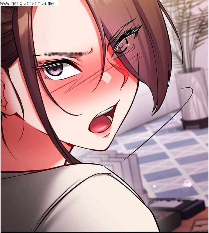 韩国漫画催眠偷心计韩漫_催眠偷心计-第37话-我的玩具都到齐了在线免费阅读-韩国漫画-第61张图片