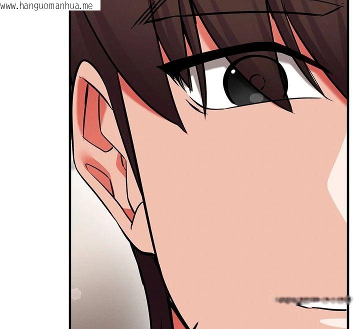 韩国漫画催眠偷心计韩漫_催眠偷心计-第37话-我的玩具都到齐了在线免费阅读-韩国漫画-第179张图片