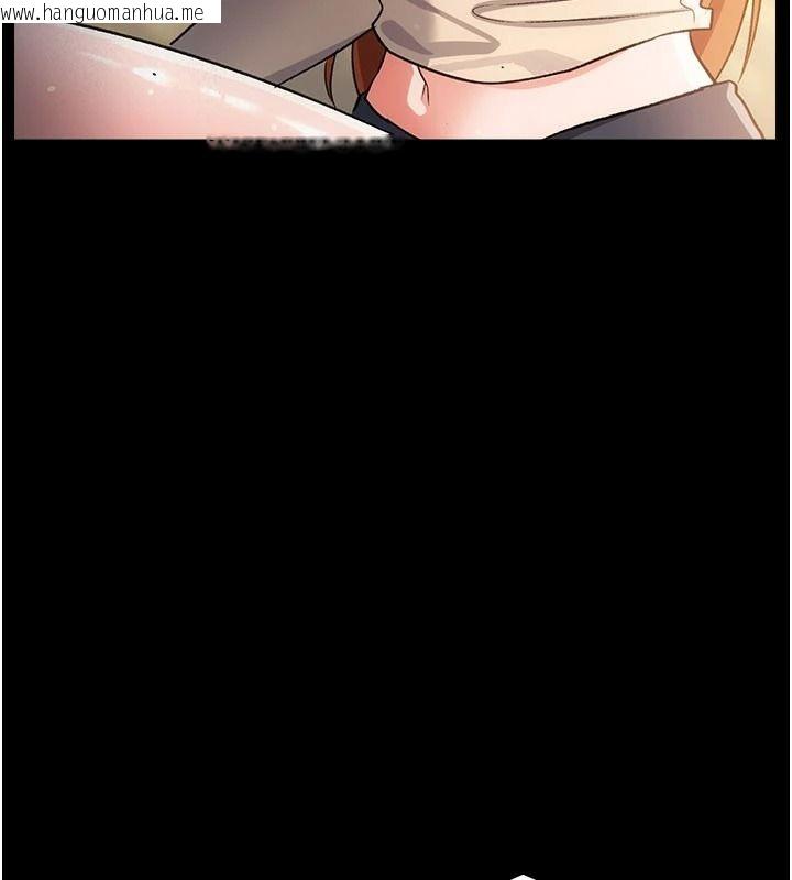 韩国漫画借妻条约韩漫_借妻条约-第67话-喜欢我的礼物吗?在线免费阅读-韩国漫画-第121张图片