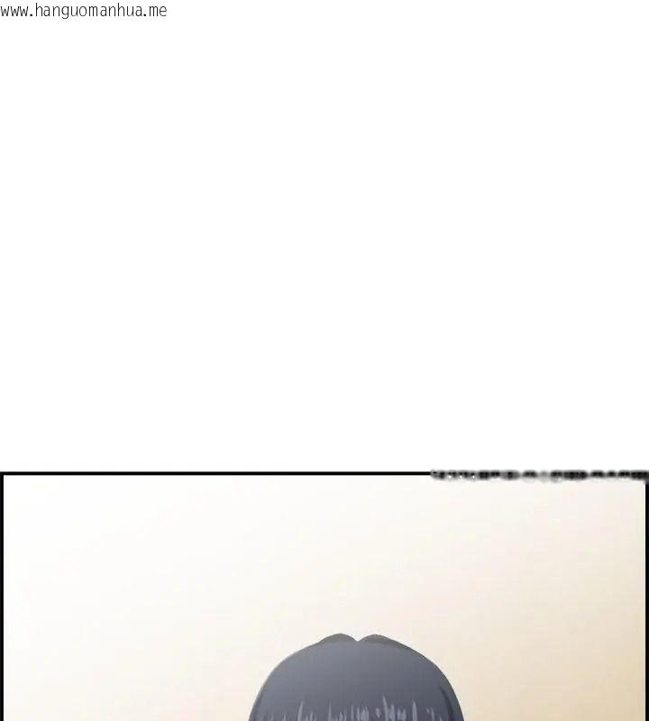 韩国漫画代孕妈妈韩漫_代孕妈妈-第4话在线免费阅读-韩国漫画-第18张图片