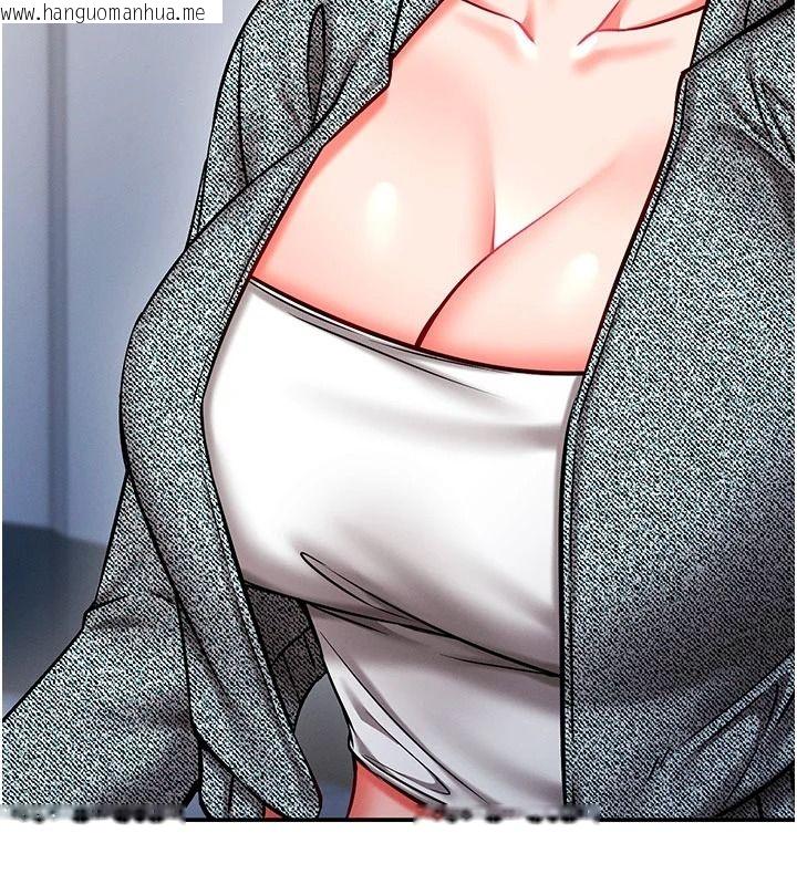 韩国漫画催眠偷心计韩漫_催眠偷心计-第37话-我的玩具都到齐了在线免费阅读-韩国漫画-第146张图片