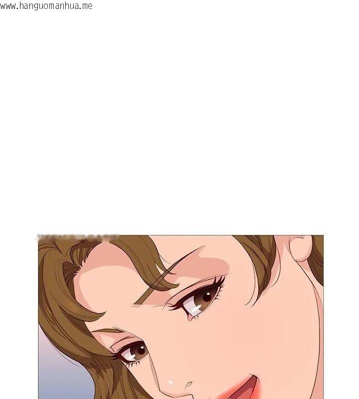 韩国漫画如果还有明天？韩漫_如果还有明天？-第30话在线免费阅读-韩国漫画-第69张图片