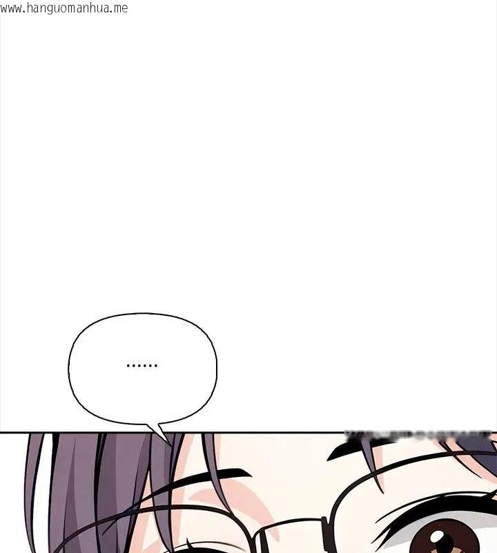 韩国漫画大学女生宿舍的秘密韩漫_大学女生宿舍的秘密-第40话在线免费阅读-韩国漫画-第66张图片