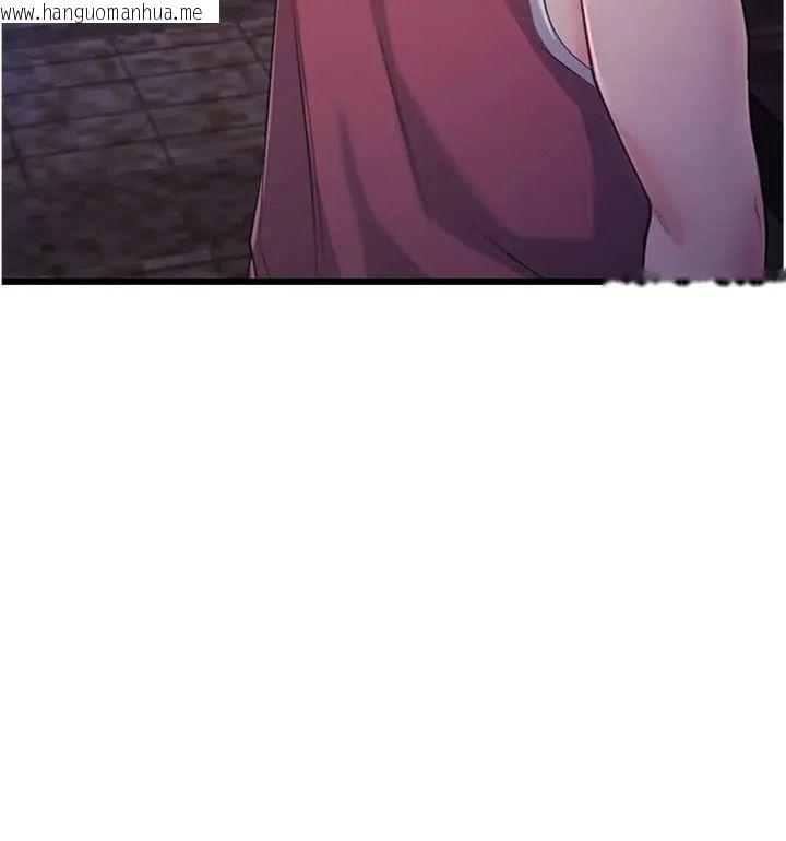 韩国漫画恋爱作弊百科韩漫_恋爱作弊百科-第17话-被路人目睹活春宫现场在线免费阅读-韩国漫画-第31张图片