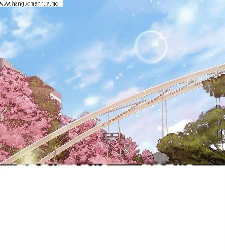 韩国漫画大学女生宿舍的秘密韩漫_大学女生宿舍的秘密-第40话在线免费阅读-韩国漫画-第70张图片